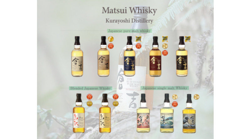 Japanische Whisky-Manufaktur weltweit erfolgreich