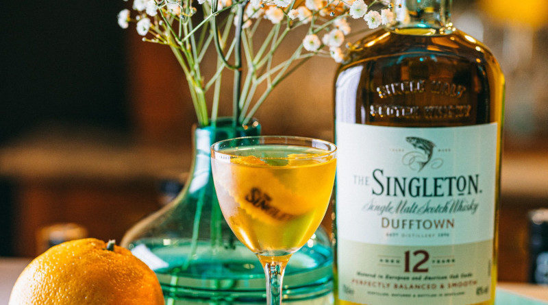 The Singleton Whisky feiert Individualität im ganz großen Stil!